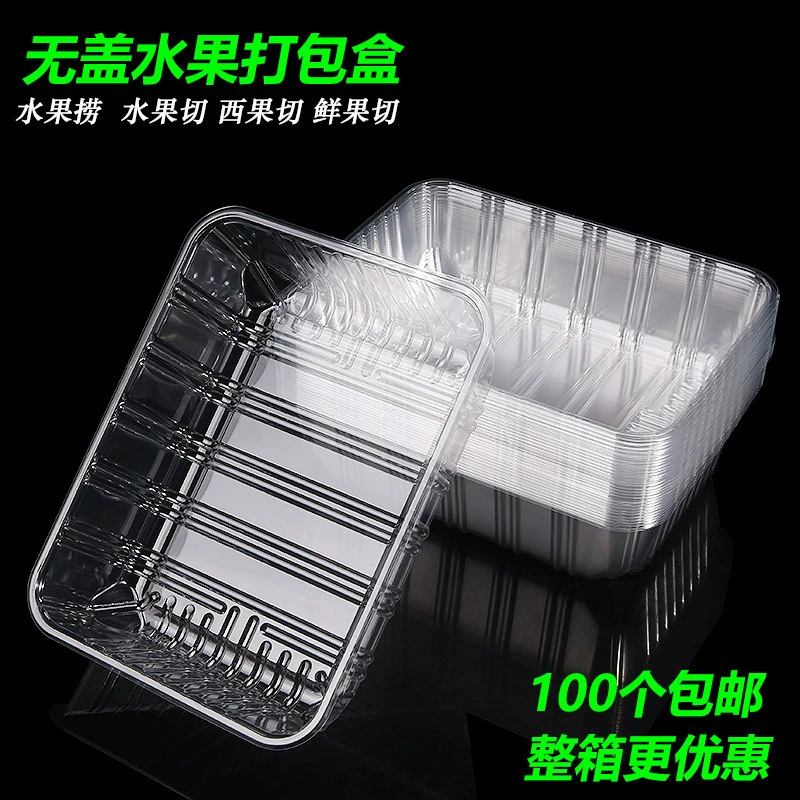 Одноразовая упаковка для фруктов, прозрачная коробка для нарезки фруктов без крышки, коробка для арбуза, большая упаковка для фруктов интернет-знаменитостей
