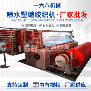 �Bֳ���W�ܾ��g���C �O�I�����I�Bֳ�W�����O�� ��ˮ���Ͼ����C