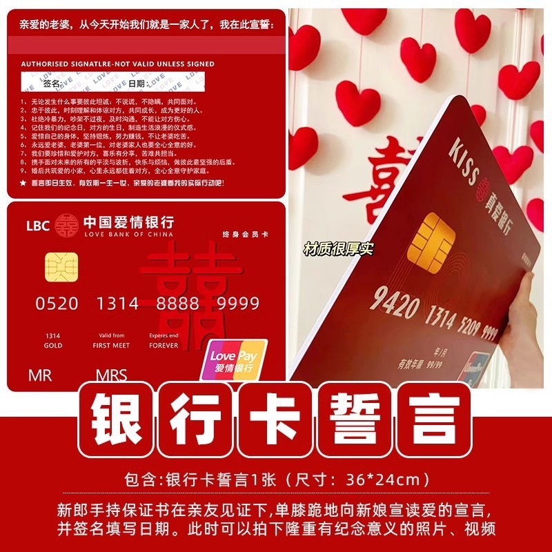 接亲游戏惩罚小道具充气锤子喜锤结婚千吨气锤拍照玩具婚礼庆用品|undefined