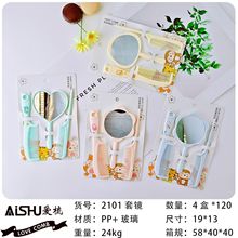 �R�����b���ֵ��̖ܛ�z�ֱ��W���ֳֻ��y�R��ͨ�ɐ���������Ů
