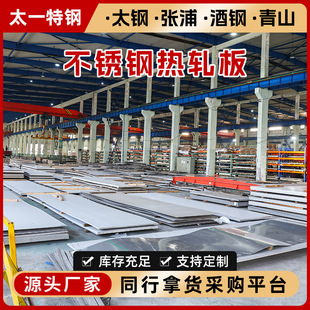 �o�a304���P䓰廨�y������201/316���P��������픉��߲��P䓰�