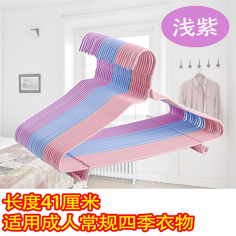 41cm 두께(후크) 연보라색