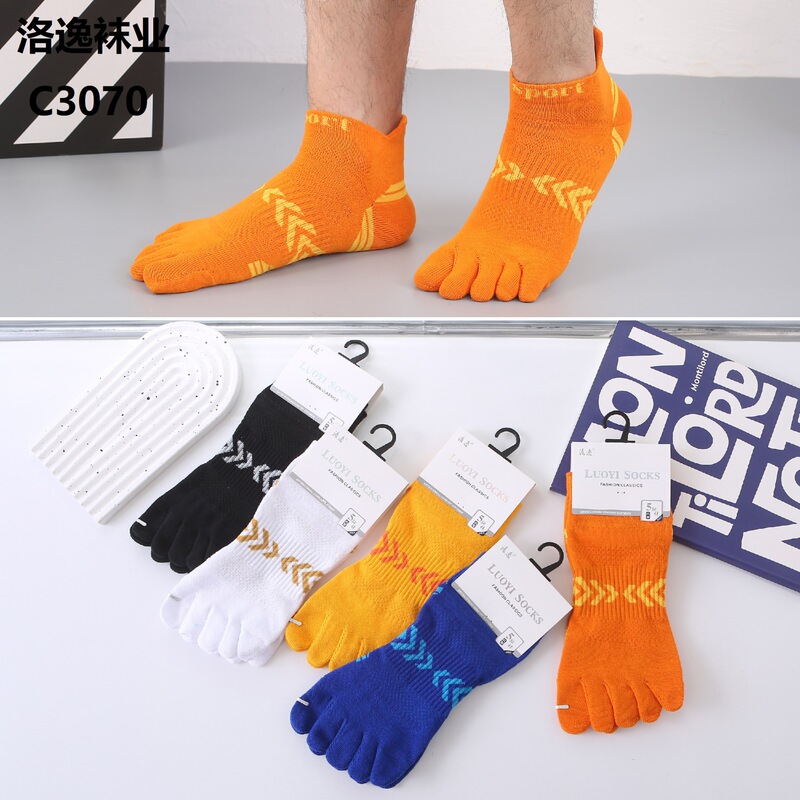 Choice Cross-Border [5 Pairs] Spring/Summer Men's Socks Pure Cotton Trendy Street Style Toe-Separating Socks Short Socks Five-Toe Socks Dropshipping