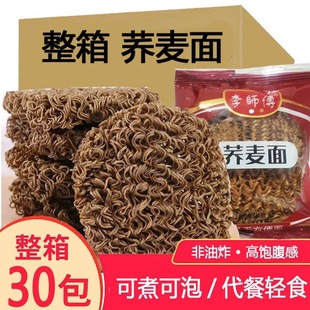 �����󡿾W�t���w���淽������b����ը������ʹּZ��l�������l