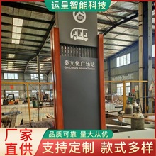 仿古公交车站牌现代交通路线指示牌美丽乡村指路牌灯箱公交招呼站