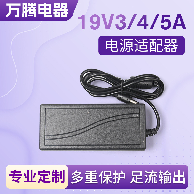Power adapter 48V3A POE switch 48V charger 48V power supply Power adapter 48V3A POE switch 48V charger 48V power supply