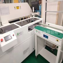 厂家直销 各款型号移载机   自动清洗机  配套大型回流焊 波峰焊