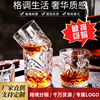 Europe and America crystal Glass Beer mug bar KTV household transparent Whisky Wine Glass originality Glass Yang glasses