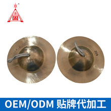 ���Ƙ���19CM�~⓾��d ��������~���d� �Ę���Ó�����茹��d