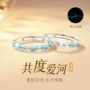 情人节s925纯银对戒