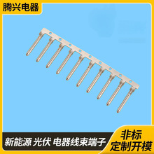 �S��ֱ��2.5�~��~�ܶ��ӹ�ᘲ��3.0�A�ܶ��ӷ�ˮ���^�����B����