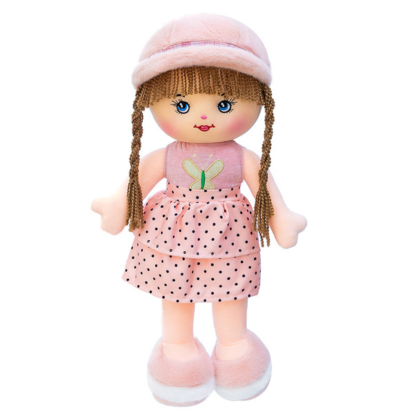 Cute plush doll