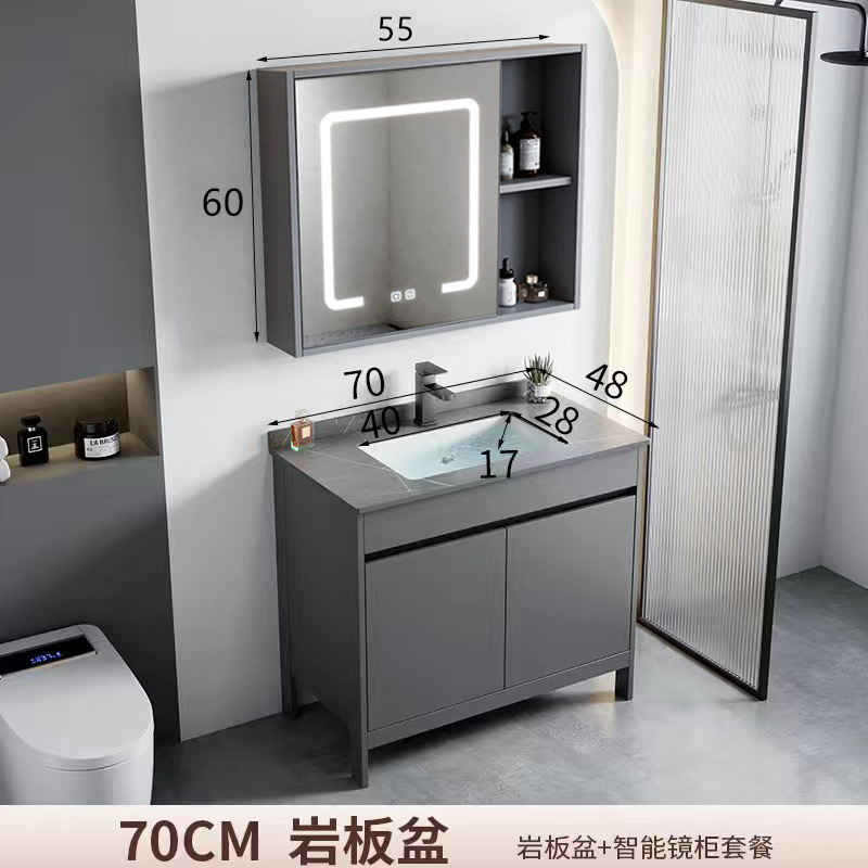 gabinete de baño de aluminio espacial combinación de gabinete de baño tipo pequeño gabinete de cerámica integral cuenca impermeable a prueba de agua humedad tipo piso