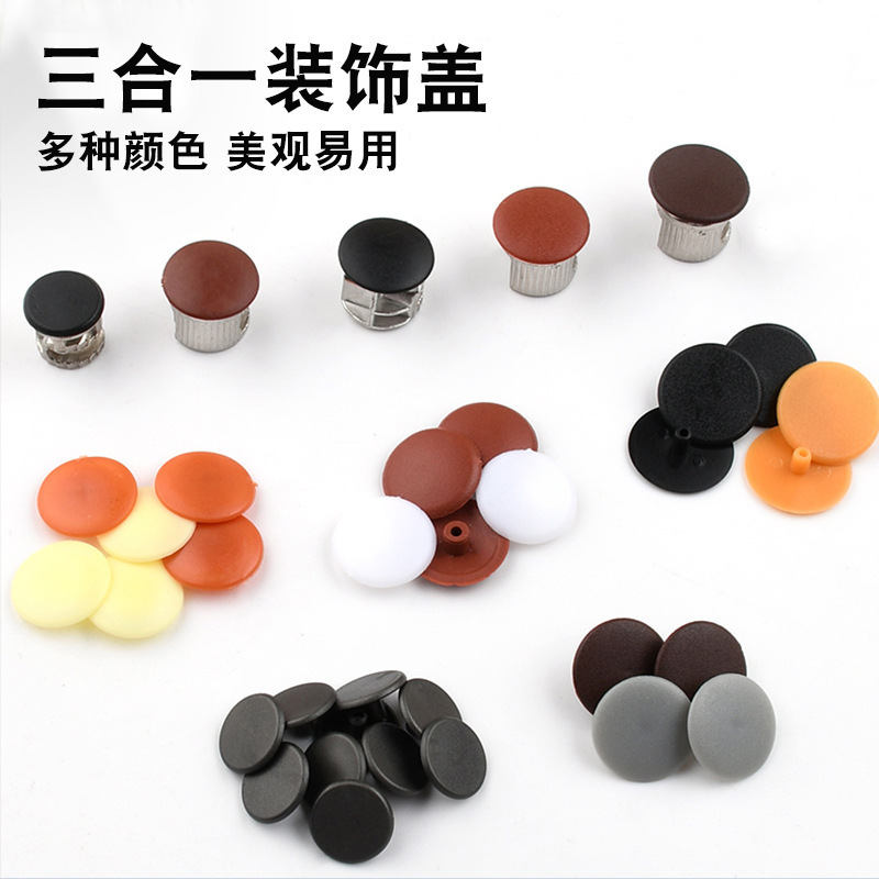 Cabinet Plastic Screw Cover, Ugly Hole Cover, Self-Tapping Screw Cross Cover, Three-In-One Hole Cover, Screw Decorative Hole Plug