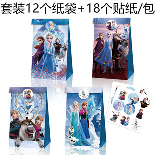 MB055���QFrozen��ѩ�澉��ɯ���ȹ����Ɍ��ǹ�ţƤ�����ӷ����