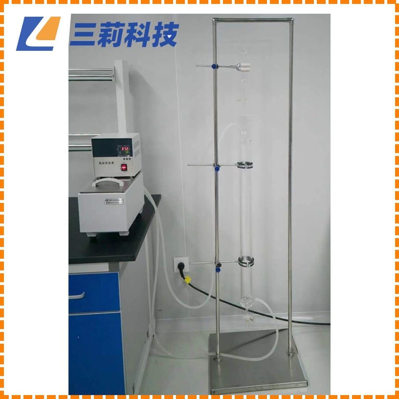 2151罗氏泡沫仪 选配支架 超级恒温循环水浴罗氏泡沫仪