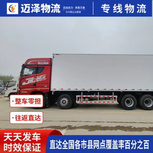 �Ͼ��o�a���ݳ����K�ݵ����������˾ ���؛�\���� ��̂}��