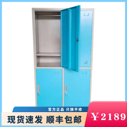 Factory Wholesale Bed Cabinet Set Iron Frame Bed Dormitory Bed Iron Cabinet Wardrobe Bed With Desk Employee Student Apartment Bed