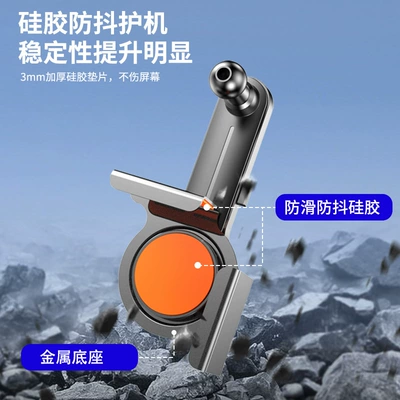 Car phone holder – Holder, Car Phone Holder