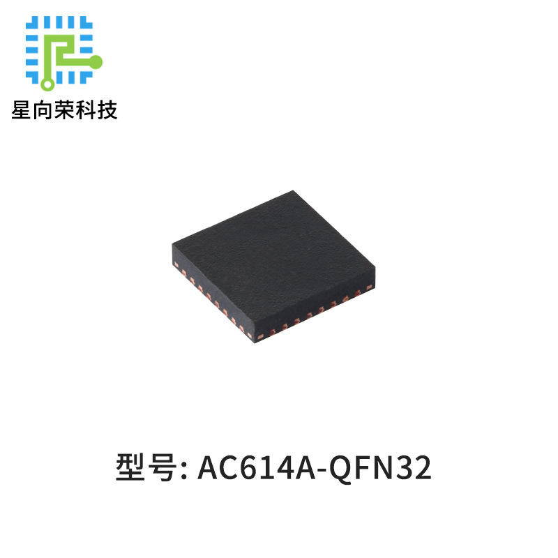 杰理AC614A qfn 32ペット専用血圧計プログラム開発icチッププログラムpcbaコントロールボード|undefined