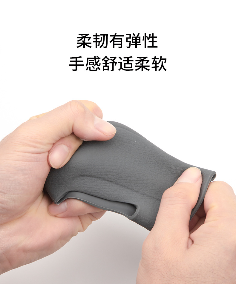 Suitable for 23-26 Models of Honda Cr-V Silicone Automatic Gear Shift Cover Crv Interior Gear Lever Protection Cover Cross-Border