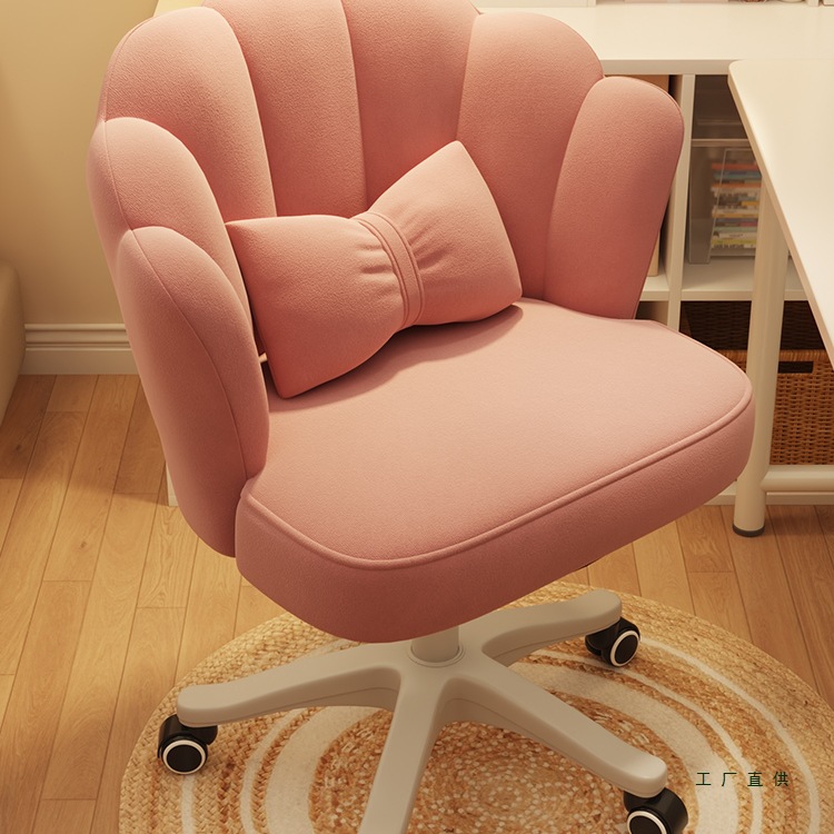 Makeup Chair Home Chair Backrest Dressing Table Stool Girls Bedroom Petal Chair Lift Swivel Chair Manicure Stool Pulley