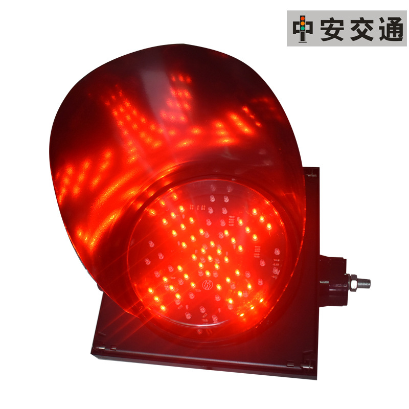 供应收费站车道灯200-300型交通信号灯红叉绿箭头