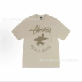2073 apricot