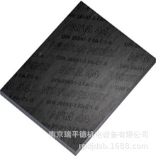 �ӹ����l�ܷ�| ���R��ƝVICTOR REINZ  AFM 44 �oʯ���ܷ�|Ƭ