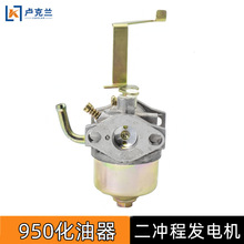 950���_�̻���ͱ�yʽ�l늙C������һǧ�߶��_�̰l늙C������