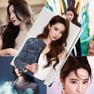 Liu Yifei Poster High-Definition Coated Paper 1 Set of 8 Celebrity Peripheral Signature Photos Dormitory Wall Sticker Decorative Painting