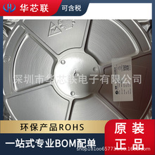 CA3140AMZ96  SOIC-8 �\��Ŵ���оƬ �Aо���ȫ��ԭ�bԭƷ��