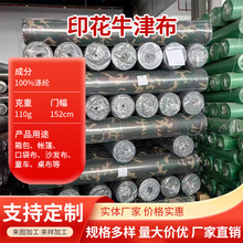 �Բʲ�����܇�Բ��NĤɳĮ�Բ� ܇���N�� ����܇�N �Բʸ�ɫĤ