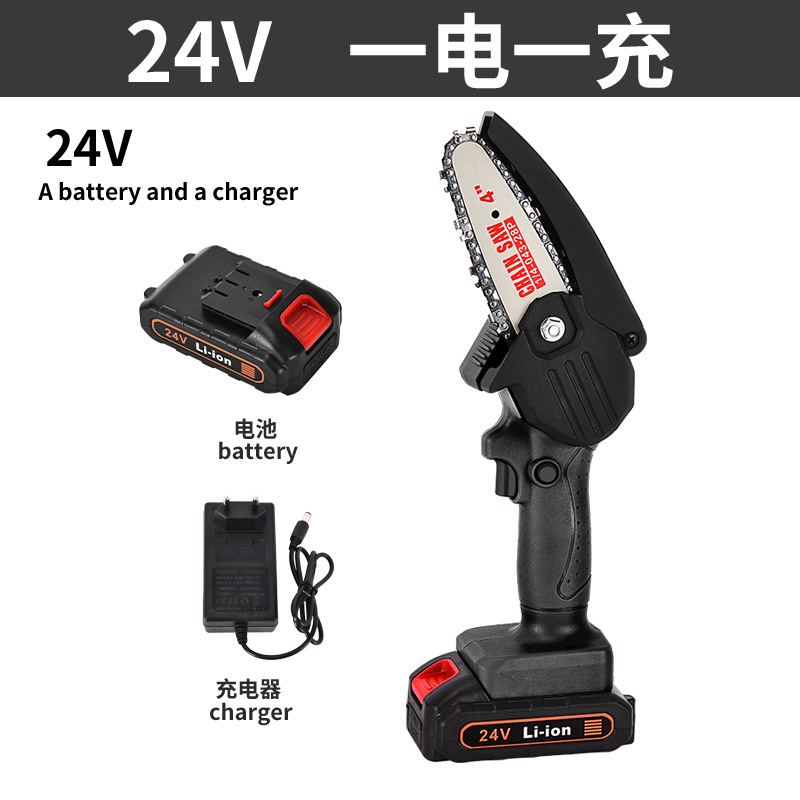 Cartón negro una carga eléctrica