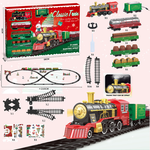 Train toy track high-speed rail parking lot model children boy electric steam train birthday New Year gift