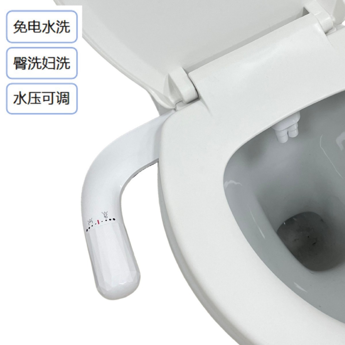 Amazon's Popular Bidet, Small Size, One-Click Quick Release, Folding Nozzle, No Electricity, Smart Cover Bidet