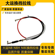 �m����\�ؿ�N8 N8H N8E�Q�n���� ���\�Q���ٿv���� �x�n�x�S�ƾ�