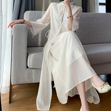 2024新款春季吊带长裙子两件套新中式国风刺绣旗袍白色连衣裙天丝