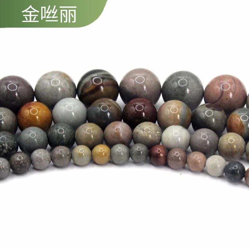 天然石串珠散珠diy饰品配件珠宝配件珠子圆珠手串半成品原料批发|undefined
