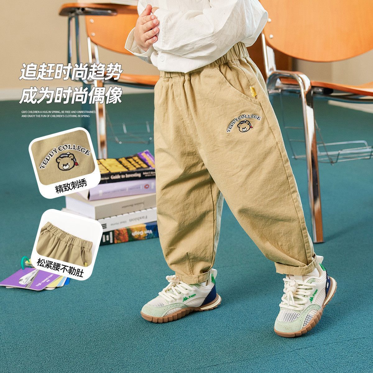 Dudu Family Baby Casual Pants Spring and Autumn New Boys' Pants Spring Fashionable Girls' Pants Children's Leggings Trendy