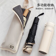 加厚牛津布绒毛雨伞收纳包多功能便携式旅行收纳袋可折叠吸水伞袋