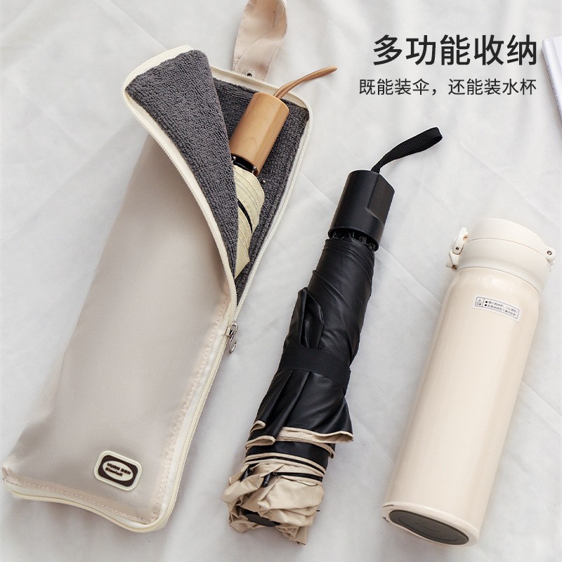 加厚牛津布绒毛雨伞收纳包多功能便携式旅行收纳袋可折叠吸水伞袋