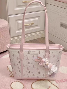 Тактическая сумка Tote — милый универсальный дизайн высокого класса, плечевые ручки, розовая или синяя
