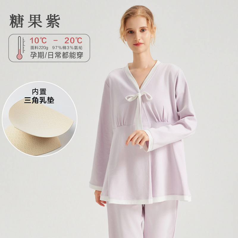 産後服、秋冬高級純綿クラスA授乳パジャマ、薄手マタニティスーツ、女性産後女性ホーム服
