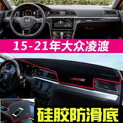 and Tayron L Dashboard Sunshade | Günəş əleyhinə siperlik - 2015-2021-volkswagen-lingdu-red-edge