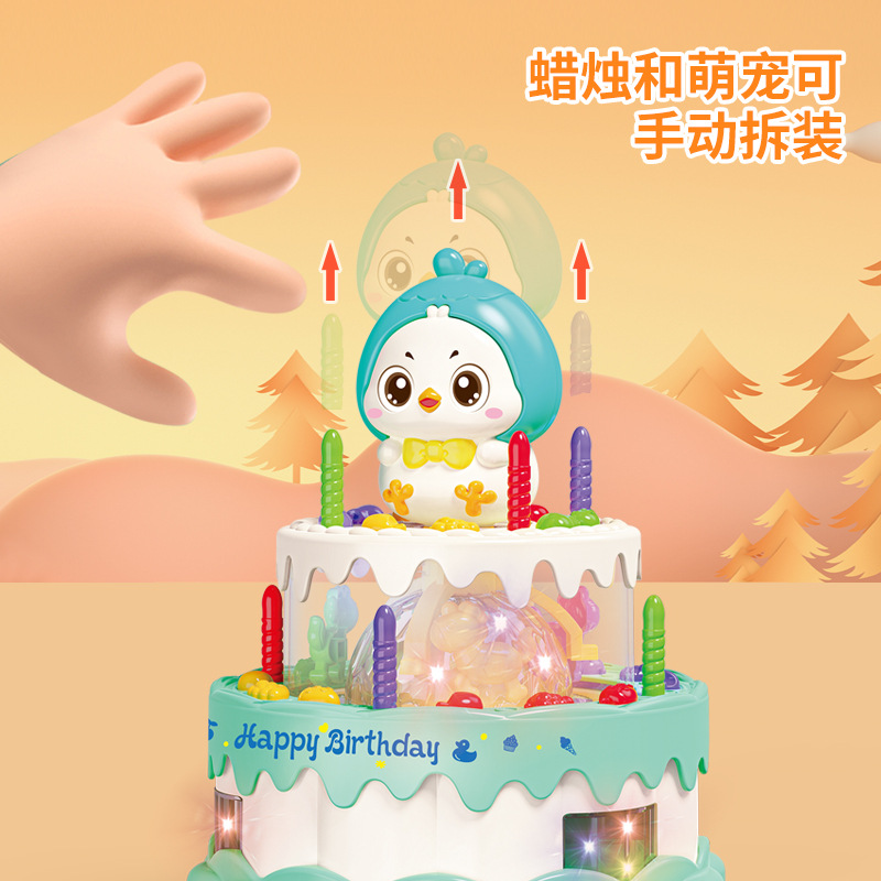 Torta de cumpleaños giratoria eléctrica juguetes de luces, música, regalos de cumpleaños, juguetes caseros, regalos de vacaciones para chicas