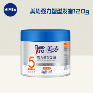 �����������ͰlϞ120g�l�z���ʾ��A���͸����l���l������ָ��5��