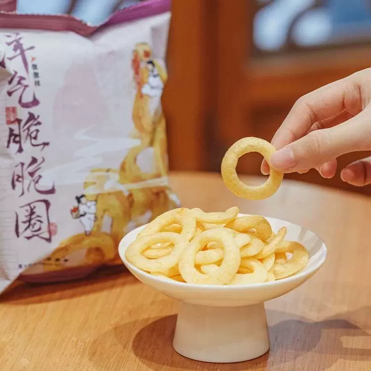 批发茶颜悦色洋葱圈剁椒风味休闲茶歇零食椒弗兰特产袋装膨化包邮