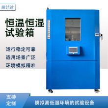 aؐaԇߵ͜ԇCɳʽaؐaύ׃ԇ