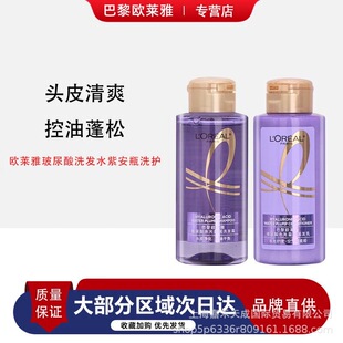 ������100g������ˮ��ϴ�lˮȥ���坍�o�l��ϴ�^ˮϴ�l¶��Ů